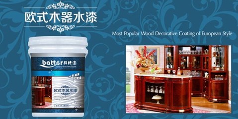 水性漆代理市場(chǎng)新思考 廠家如何以綜合實(shí)力留住加盟商？