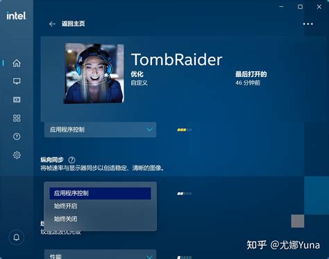 四會游戲代理工作室模式下的銷售代理運作與實踐探索