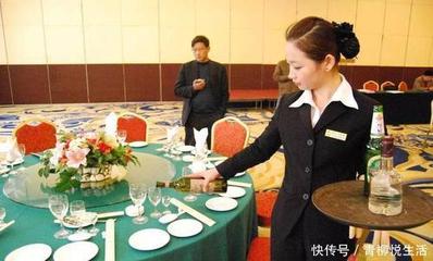 企業(yè)實用干貨 提升員工歸屬感，優(yōu)化顧客服務(wù)——餐飲企業(yè)管理指南