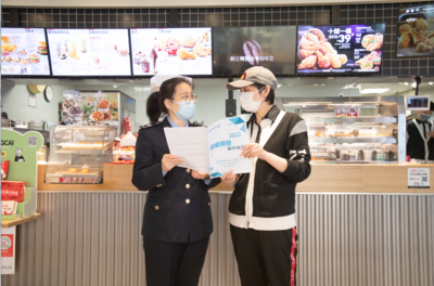 鐵東區(qū)稅務(wù)局高效落實留抵退稅政策 助力餐飲企業(yè)復(fù)工復(fù)產(chǎn)