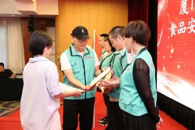 行業自律新篇章 廈門首支食安志愿服務隊成立，賦能餐飲管理