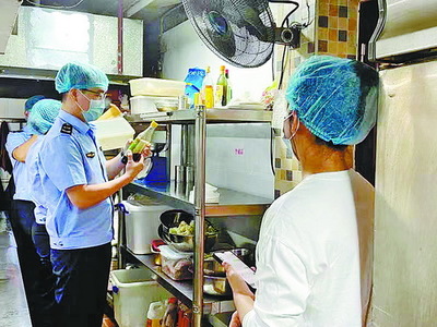 廈門市市場(chǎng)監(jiān)管局 以智慧監(jiān)管提升效能，精準(zhǔn)服務(wù)賦能餐飲企業(yè)